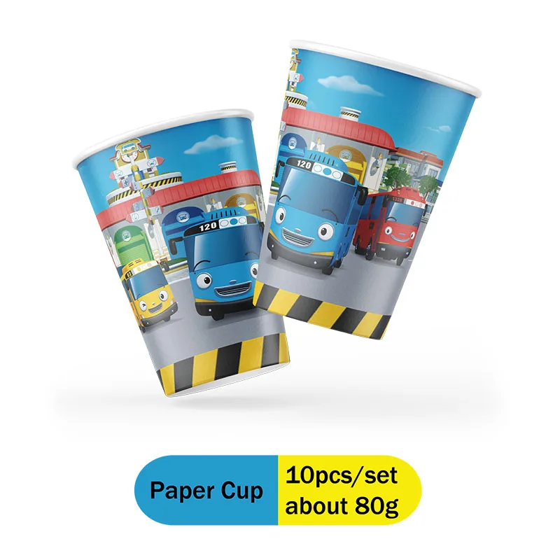 Tayo the Little Bus Supplies P - Baby Food Kids recension och pris