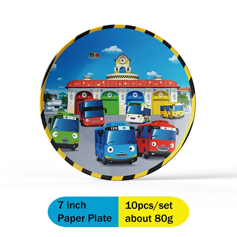 Tayo the Little Bus Supplies P - Baby Food Kids recension och pris