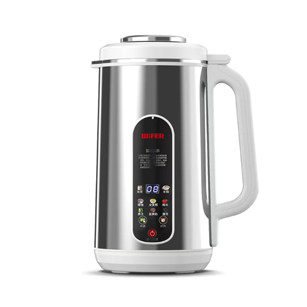 1.2L Stainless Steel Multifunc - Baby Food Blender recension och pris