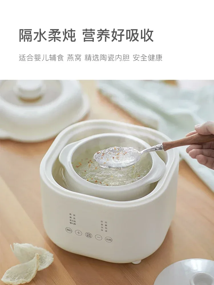 220V Small Electric Cooker, Ba - Baby Food Usa recension och pris