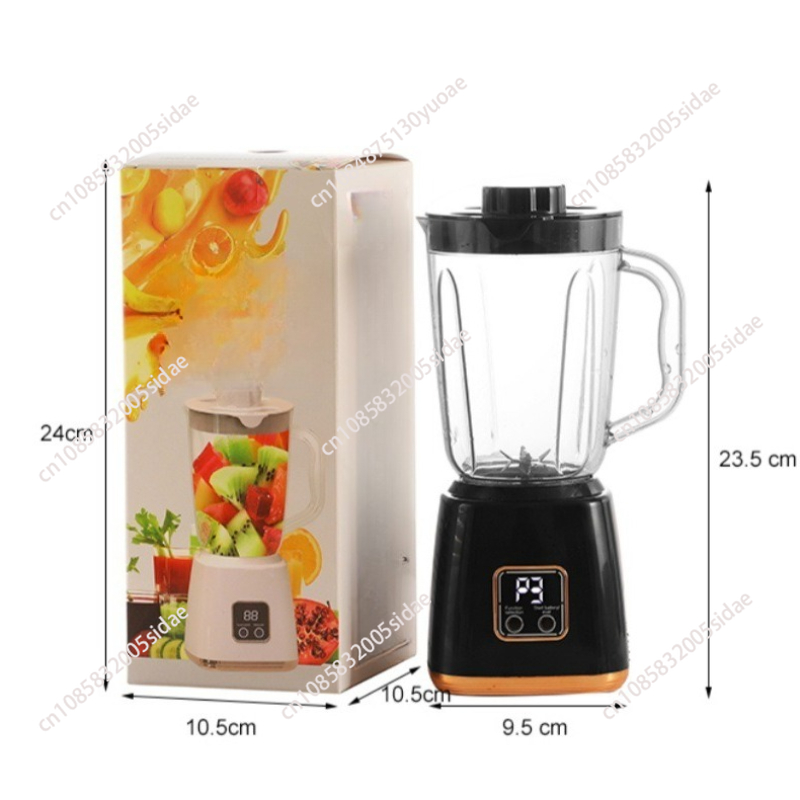 New Rechargeable Juicer Househ - Baby Food Blender recension och pris