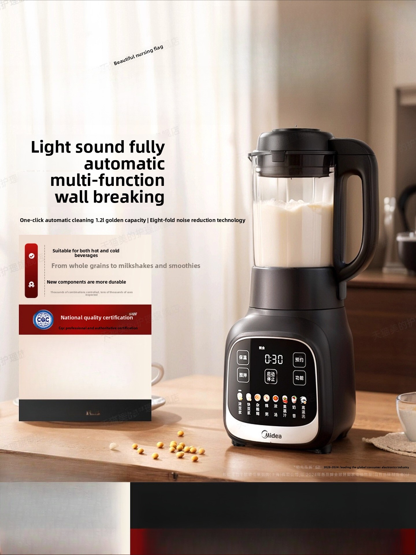 Home-use blender, filter-free  - Baby Food Blender recension och pris
