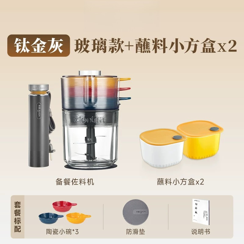 Automatic Meat Grinder Food Pr - Baby Food Blender recension och pris