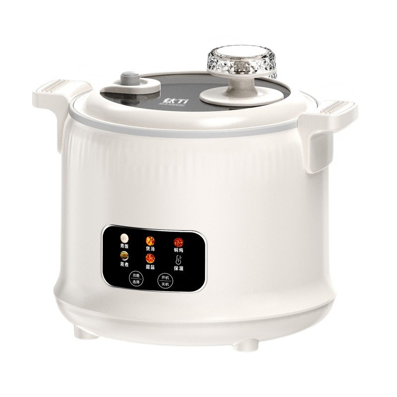 220V EU/ UK/AU 1.8L home Kitch - Baby Food Uk recension och pris