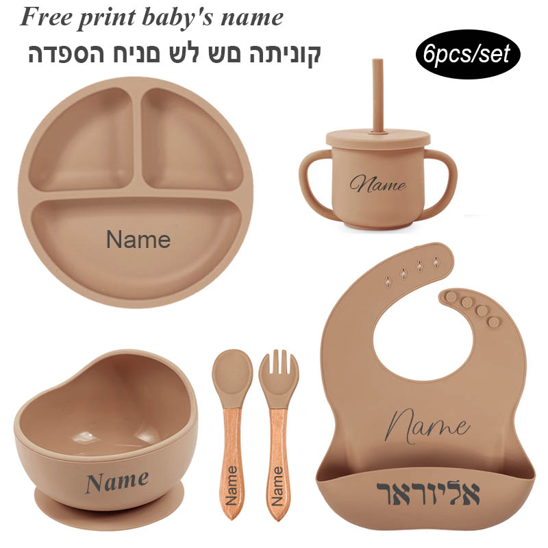 6Pcs Baby Feeding Set Free Per - Baby Food Kit recension och pris