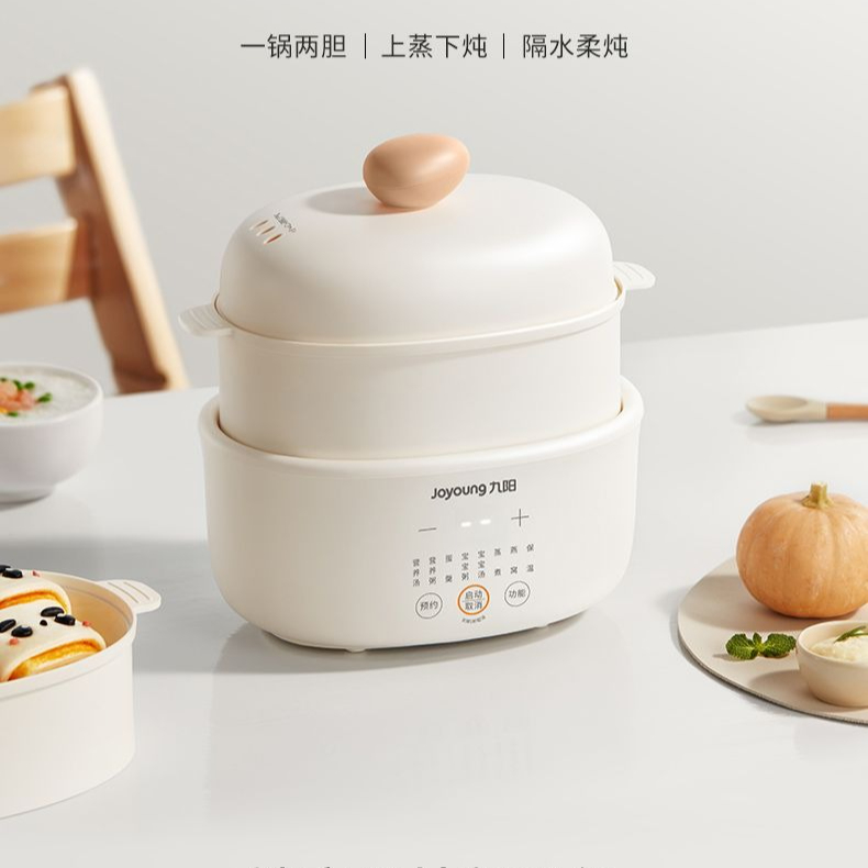 Electric stew pot stews softly - Baby Food Usa recension och pris