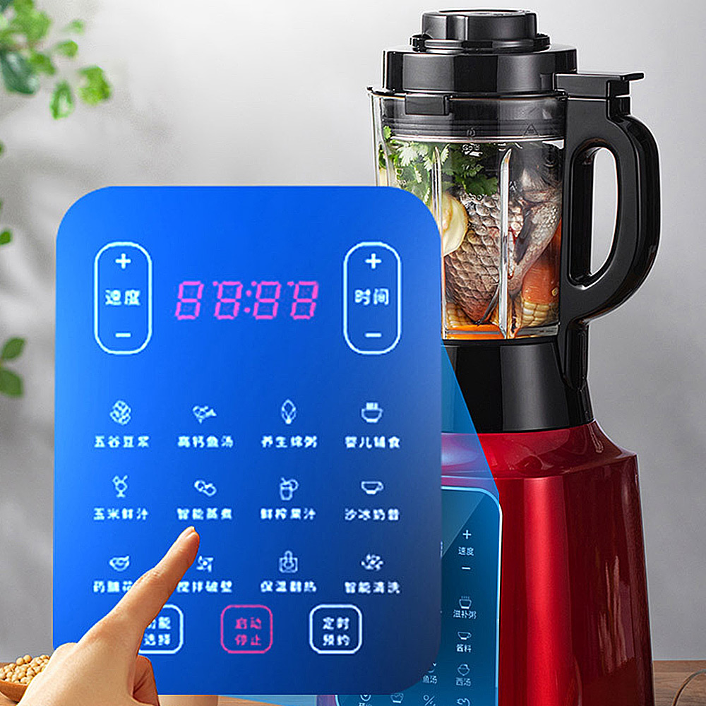 Automatic Household Blender Mu - Baby Food Blender recension och pris