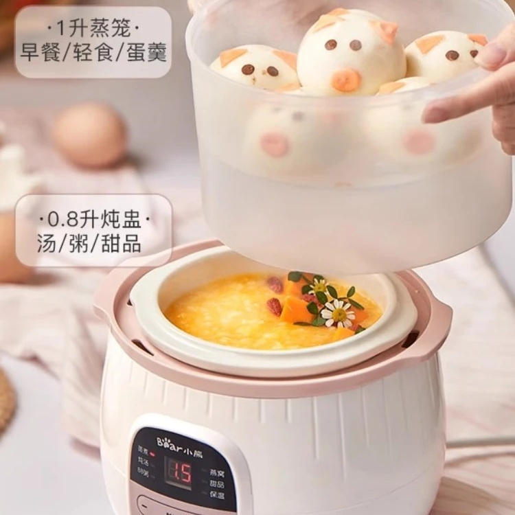 Small electric stew pot baby p - Baby Food Usa recension och pris
