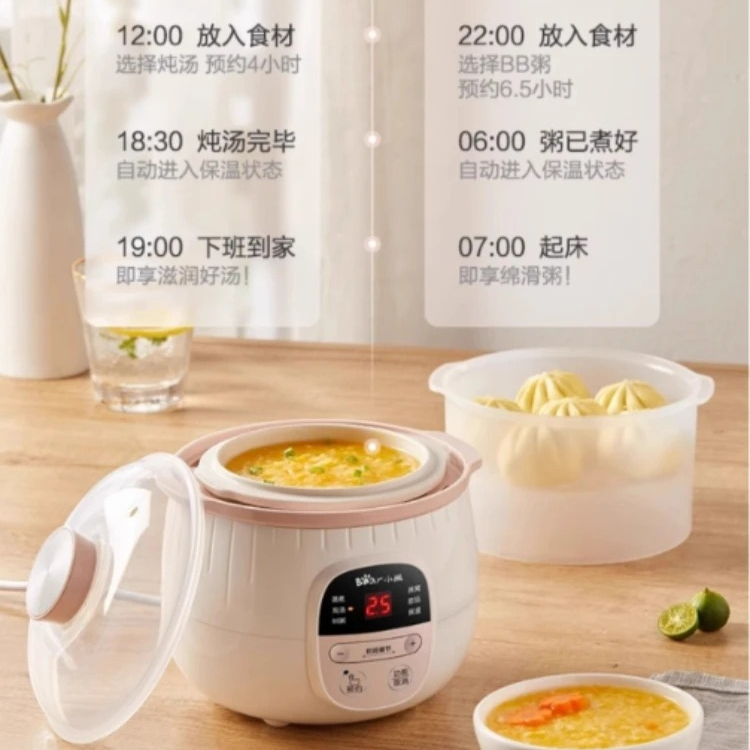 Small electric stew pot baby p - Baby Food Usa recension och pris