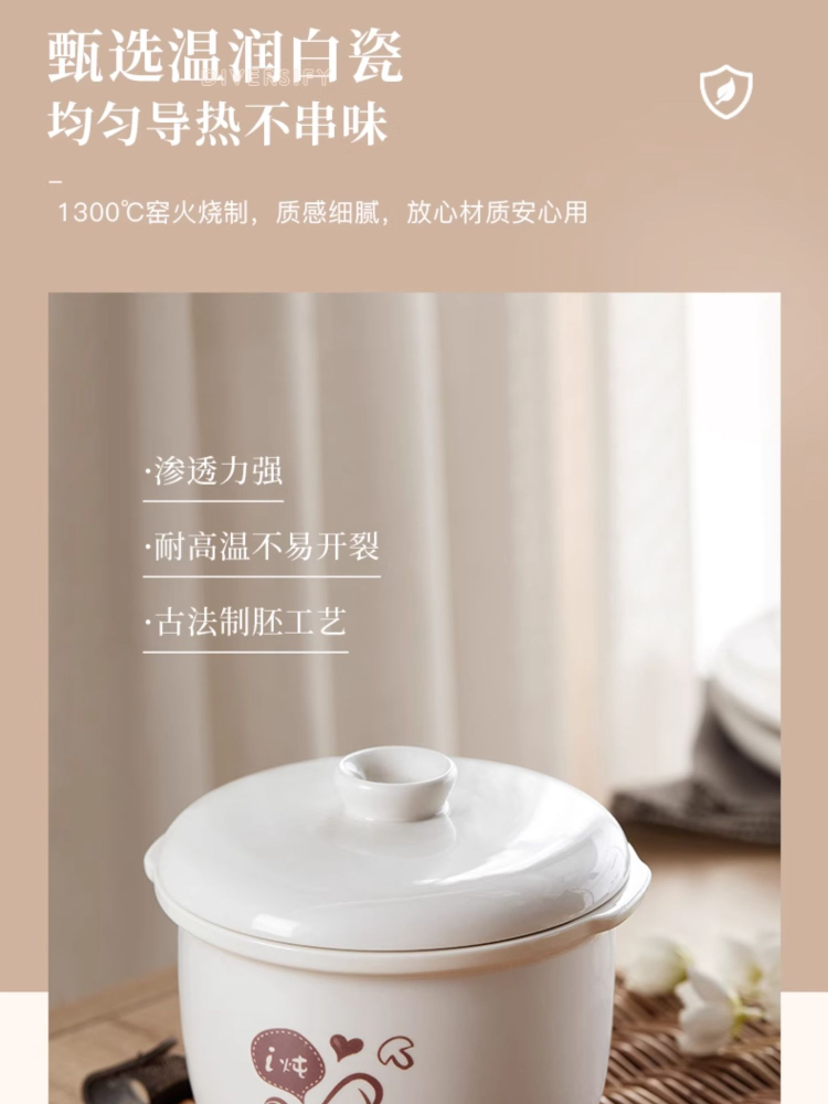 Small electric stew pot baby p - Baby Food Usa recension och pris