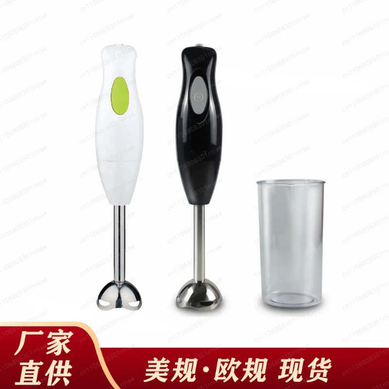 Household Small Handheld Elect - Baby Food Blender recension och pris