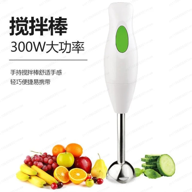 Household Small Handheld Elect - Baby Food Blender recension och pris