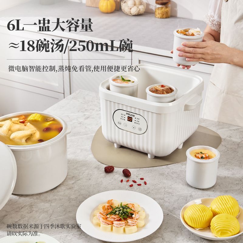 Household Ceramic Electric Ste - Baby Food Usa recension och pris