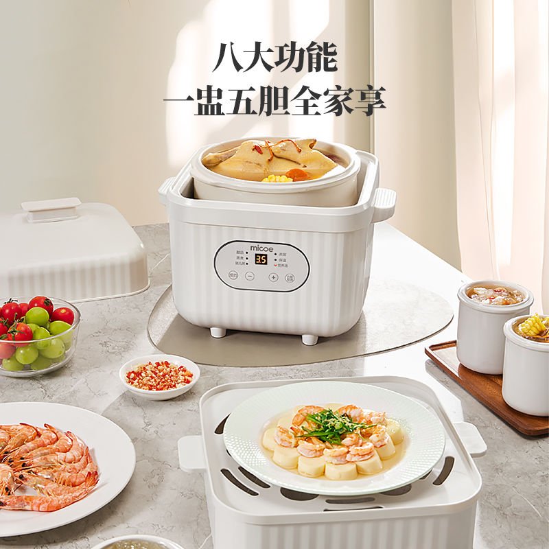 Household Ceramic Electric Ste - Baby Food Usa recension och pris