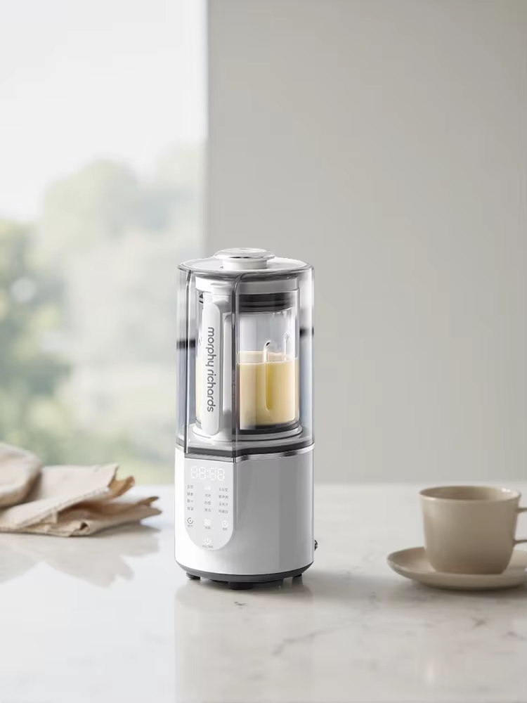 Morphy Richards 220V Quiet Mul - Baby Food Blender recension och pris