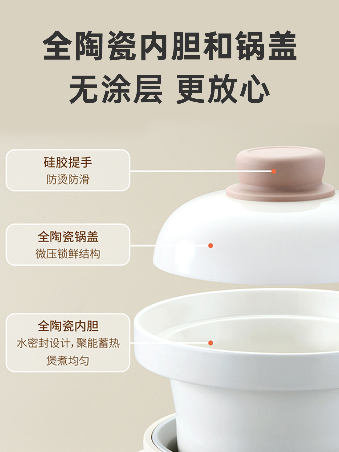 Electric stew pot, micro-press - Baby Food Usa recension och pris