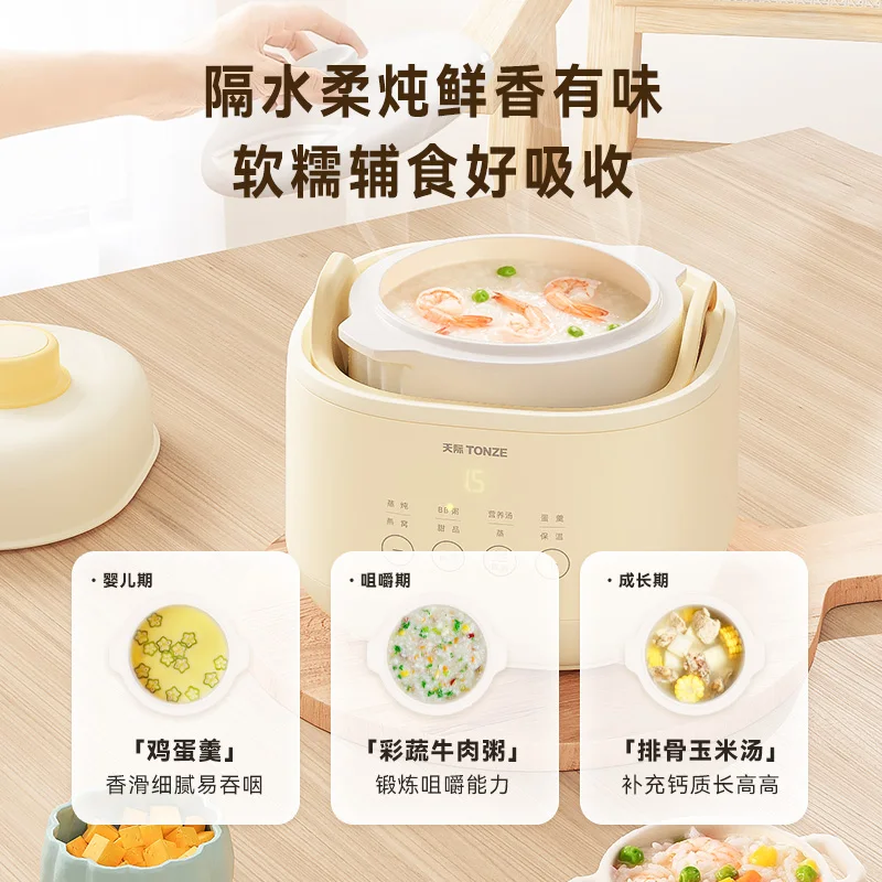 Baby complementary food pot bb - Baby Food Usa recension och pris