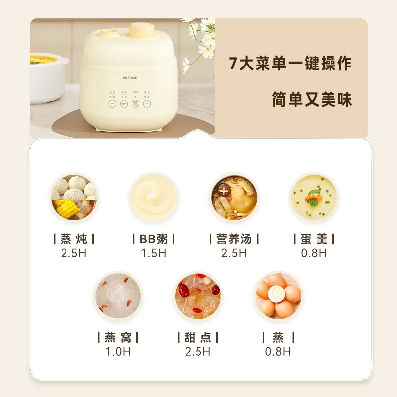 Baby complementary food pot bb - Baby Food Usa recension och pris