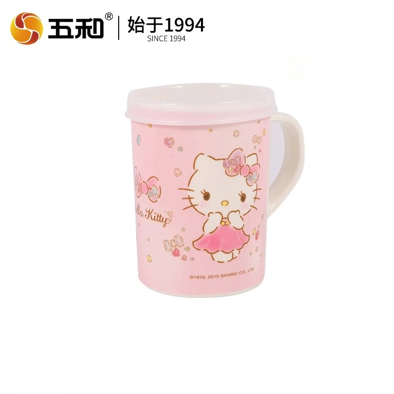For Hello Kitty Tableware Baby - Baby Food Menu recension och pris