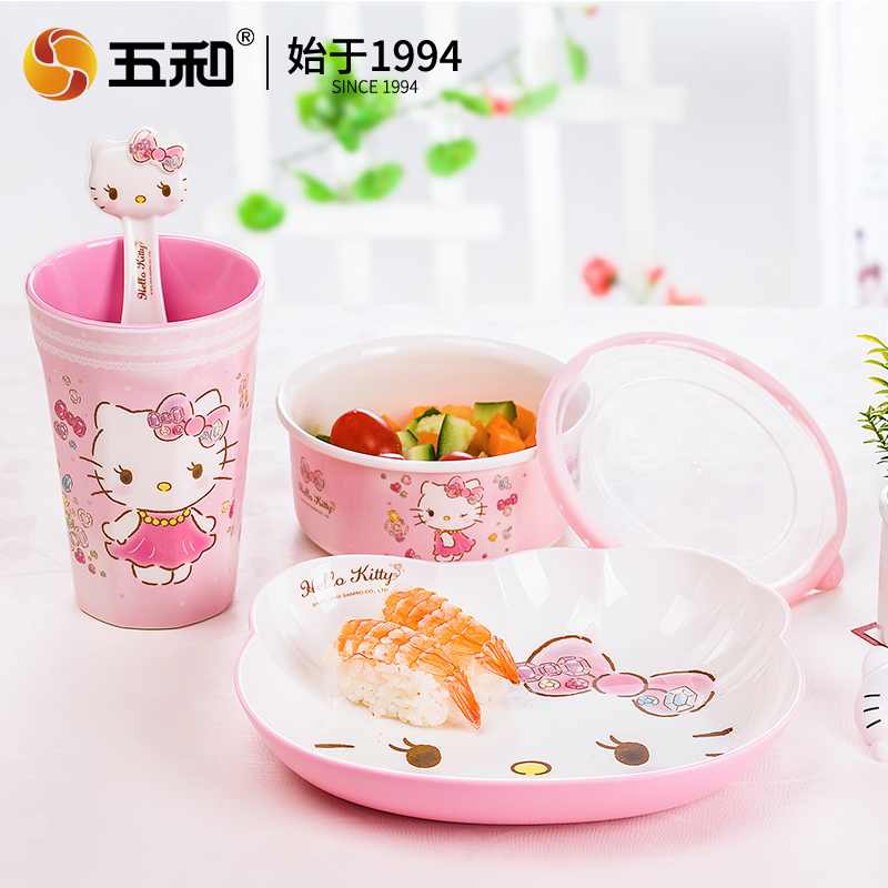 For Hello Kitty Tableware Baby - Baby Food Menu recension och pris