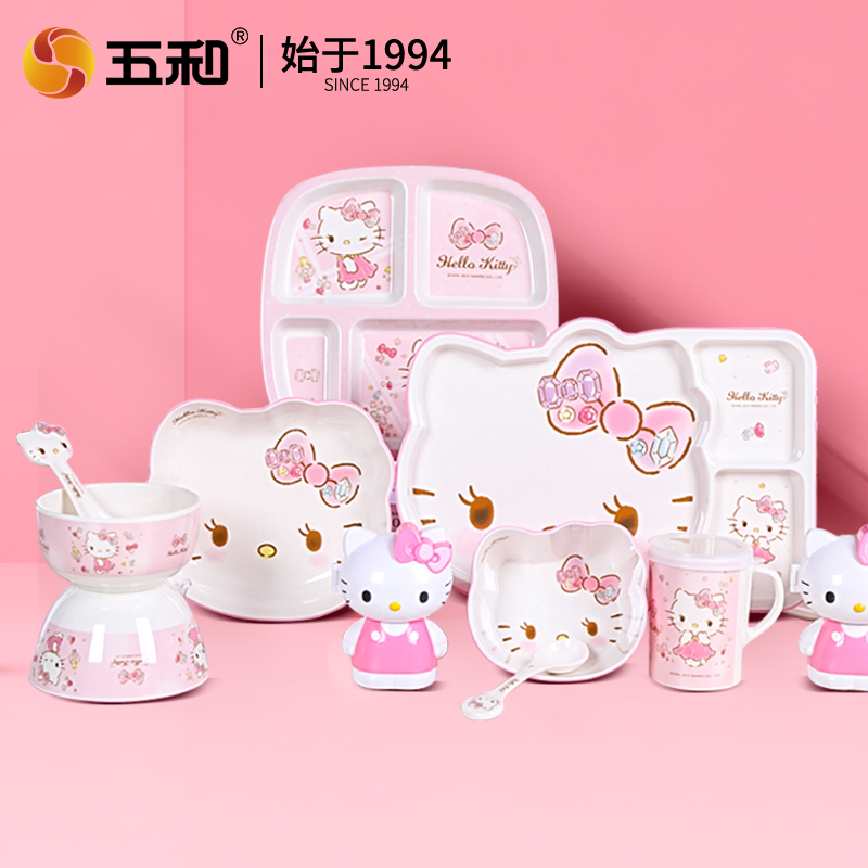 For Hello Kitty Tableware Baby - Baby Food Menu recension och pris