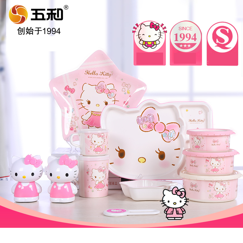 For Hello Kitty Tableware Baby - Baby Food Menu recension och pris