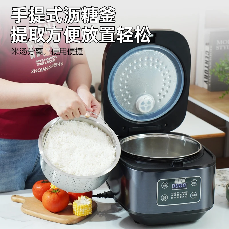 3L 4L Low Sugar Smart Rice Coo - Baby Food Zero Sugar recension och pris