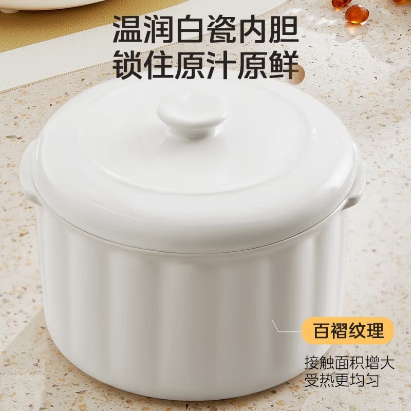 1-2 person electric stew pot,  - Baby Food Usa recension och pris