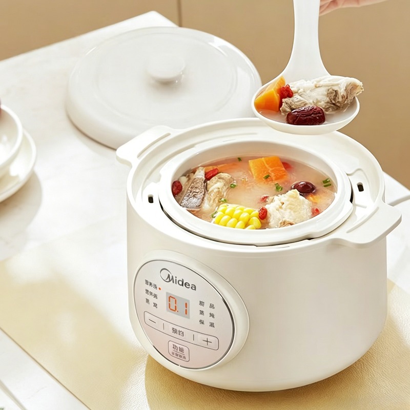 1-2 person electric stew pot,  - Baby Food Usa recension och pris
