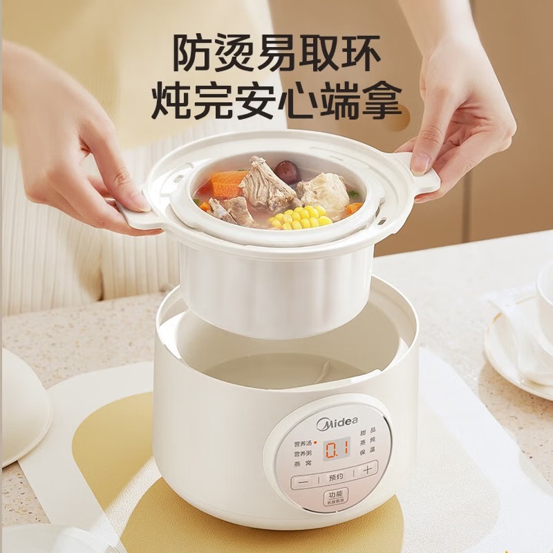 1-2 person electric stew pot,  - Baby Food Usa recension och pris