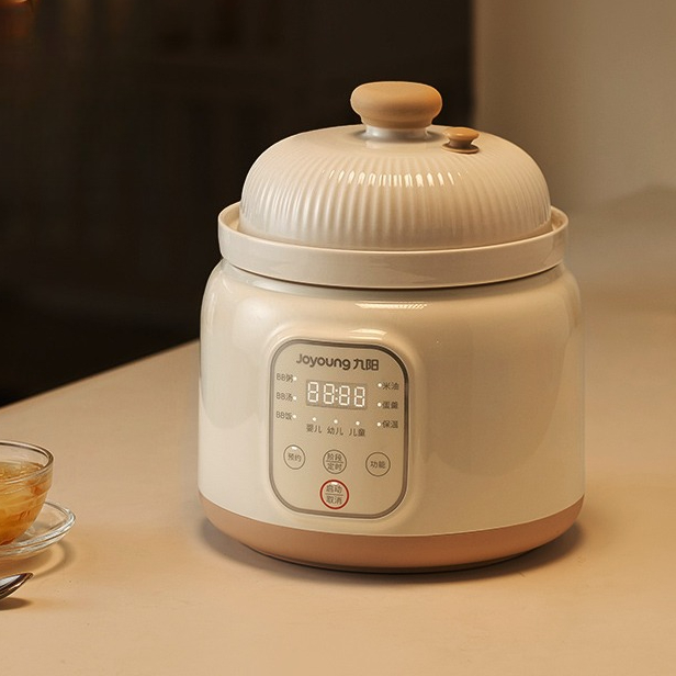 Jiuyang micro-pressure BB pot  - Baby Food Usa recension och pris