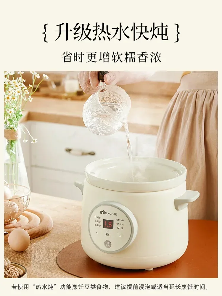 new small Stew pot new porridg - Baby Food Usa recension och pris
