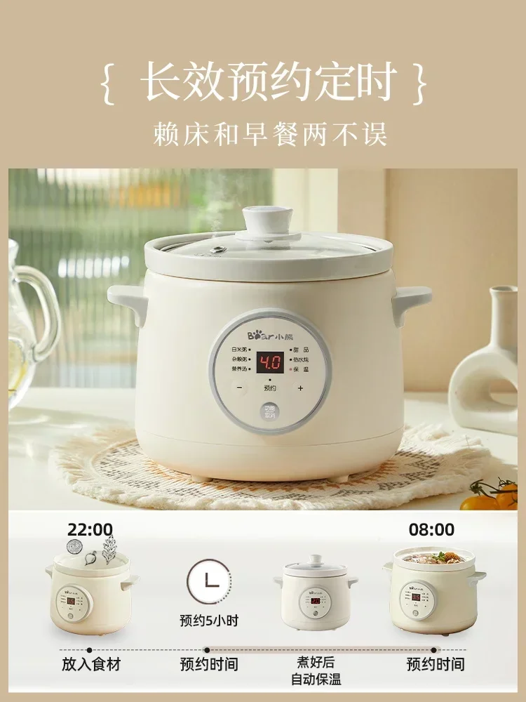 new small Stew pot new porridg - Baby Food Usa recension och pris